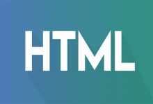 Html中Div元素的class与id的区别-交换云生