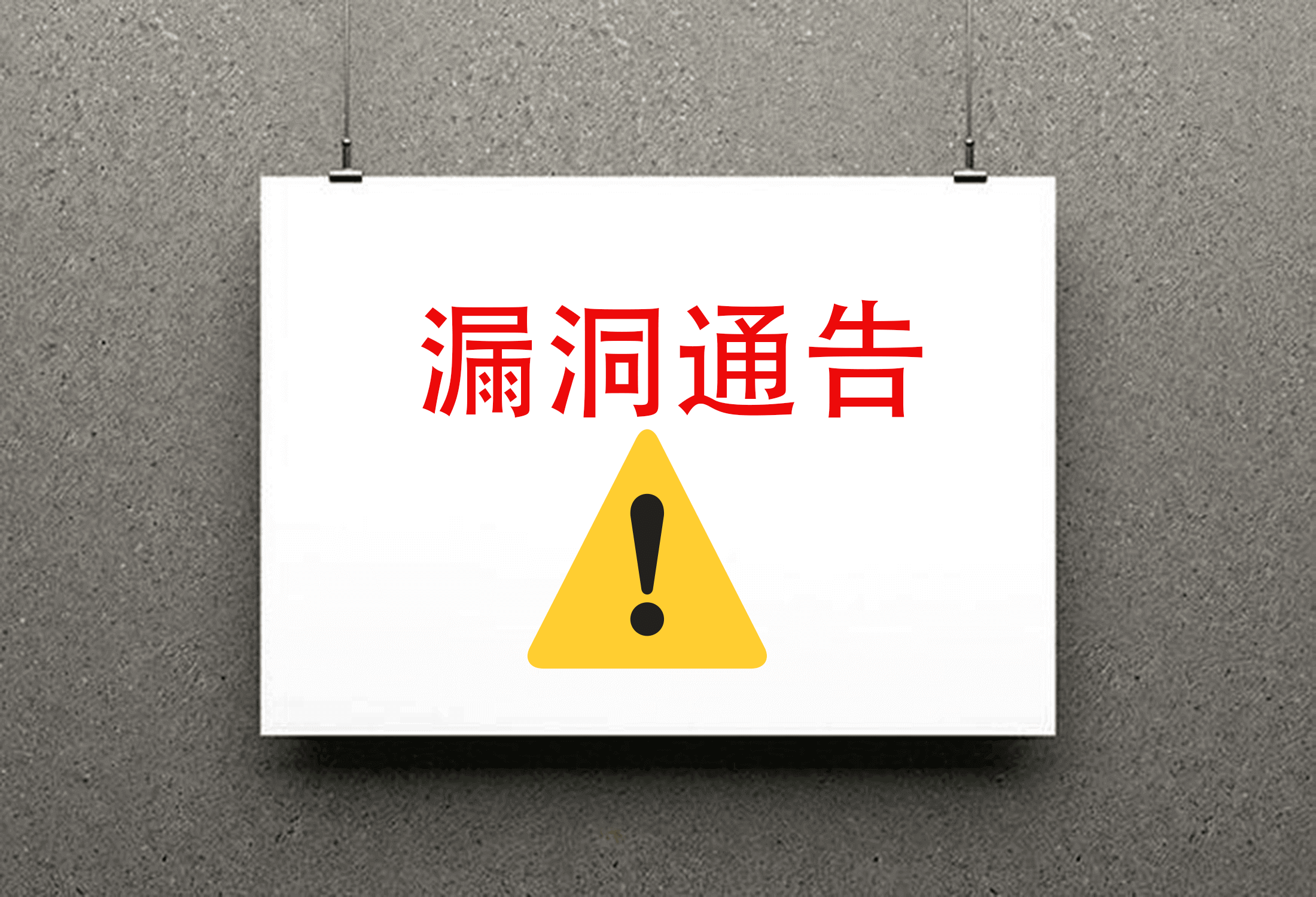 Cisco IOS XE 软件 Web UI 权限提升漏洞